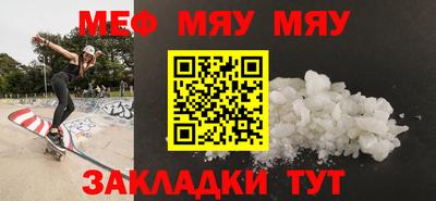 марки lsd Малгобек