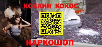 альфа пвп Малоярославец
