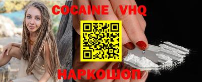 марки lsd Малгобек