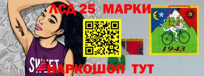 альфа пвп Малоярославец