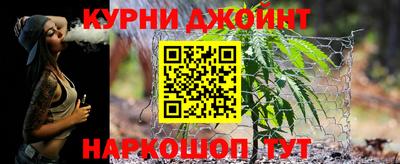 альфа пвп Малоярославец