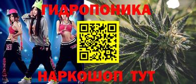 соль курить ск Мариинск