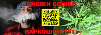 соль курить ск Мариинск
