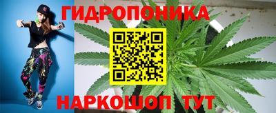соль курить ск Мариинск