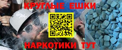 соль курить ск Мариинск