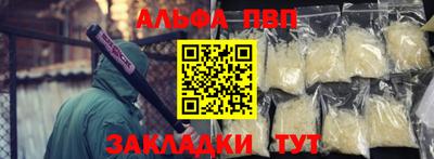 марки lsd Малгобек