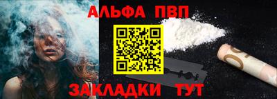 марки lsd Малгобек