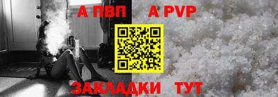 марки lsd Малгобек