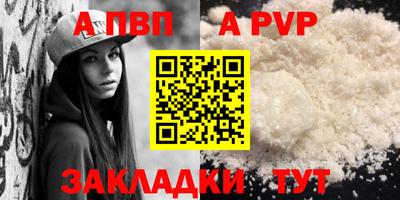 марки lsd Малгобек