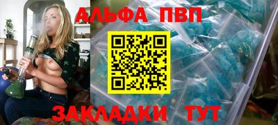 mix Можга