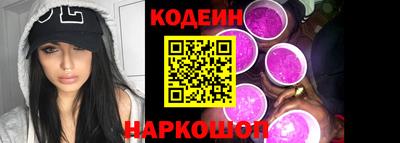альфа пвп Малоярославец