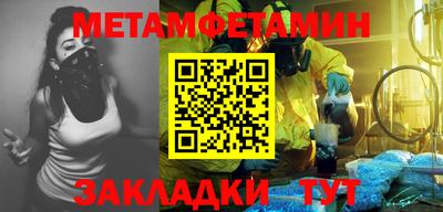mix Можга