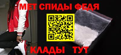 соль курить ск Мариинск