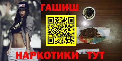 дживик Моздок