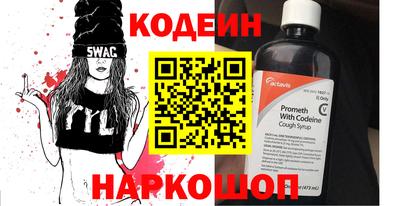 дживик Моздок