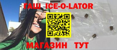 альфа пвп Малоярославец