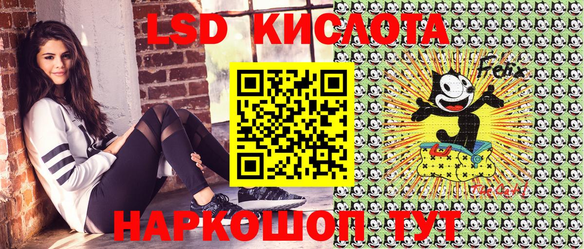 Марки NBOMe 1,5мг  Вход с VPN  Марки NBOMe  Марки NBOMe 1,5мг  Верхний Уфалей 